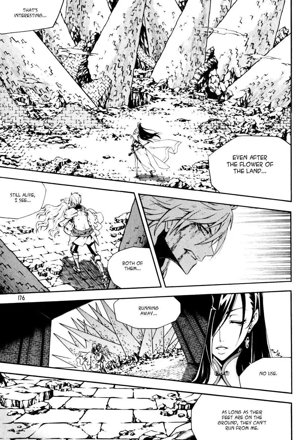 Witch Hunter Chapter 46 15